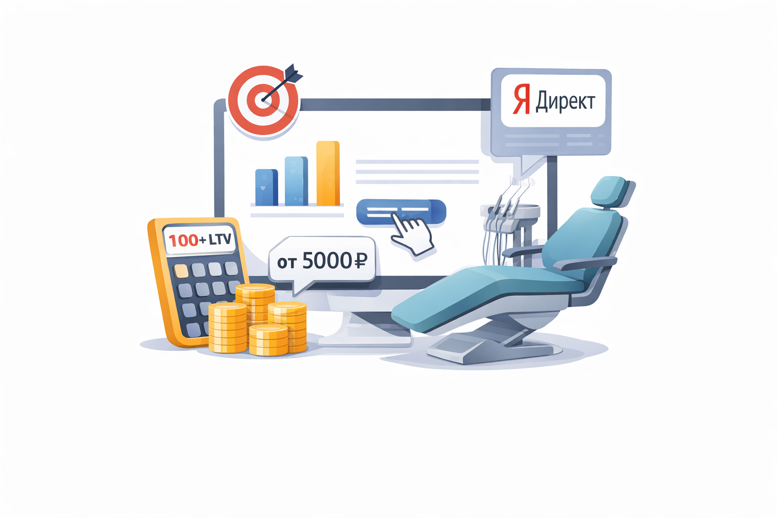 Стоматологический бизнес сталкивается с жесткой конкуренцией